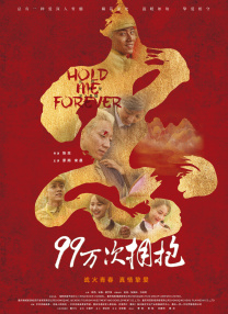 两个妈妈
