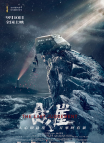 成人网在线